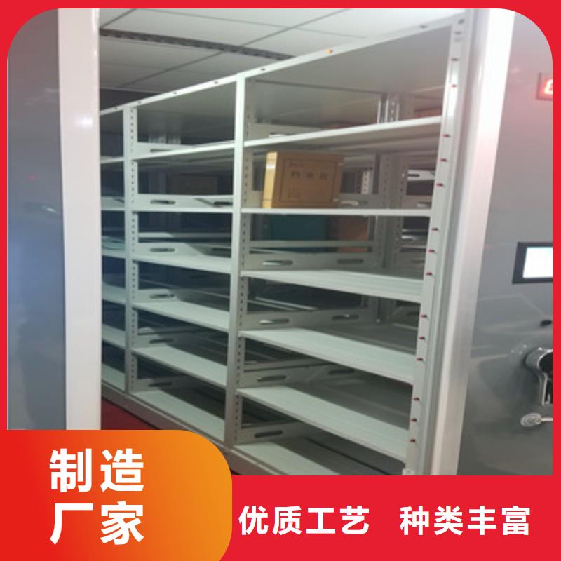 图书馆智能密集柜-视频-图书馆智能密集柜-江西省抚州市乐安|东乡|新余|赣州|上饶|吉安|宜春【本地】厂家