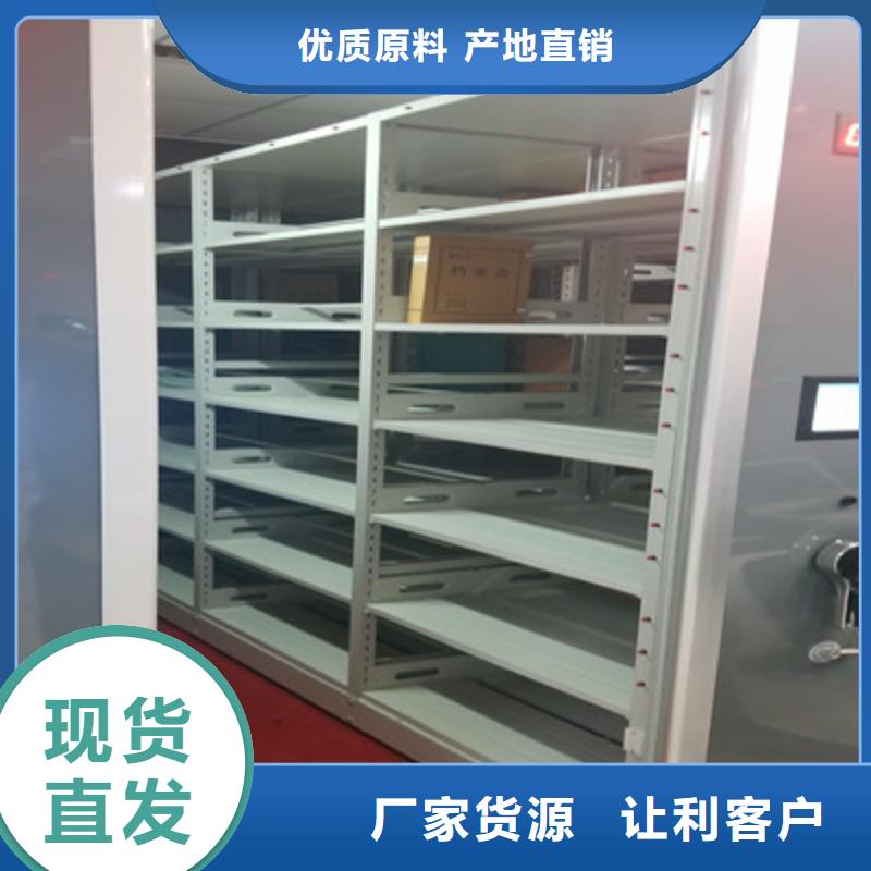 手动密集架-视频-手动密集架_广西省桂林市市场覆盖平乐|雁山|钦州|柳州|玉林|百色等