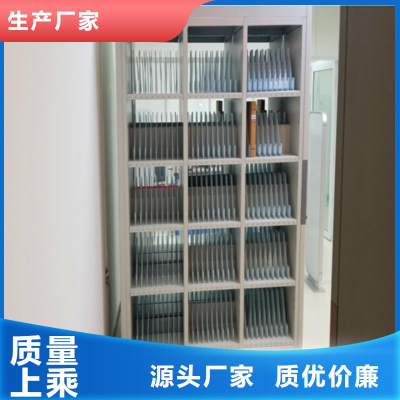 诚信合作【鑫康】画框密集柜
