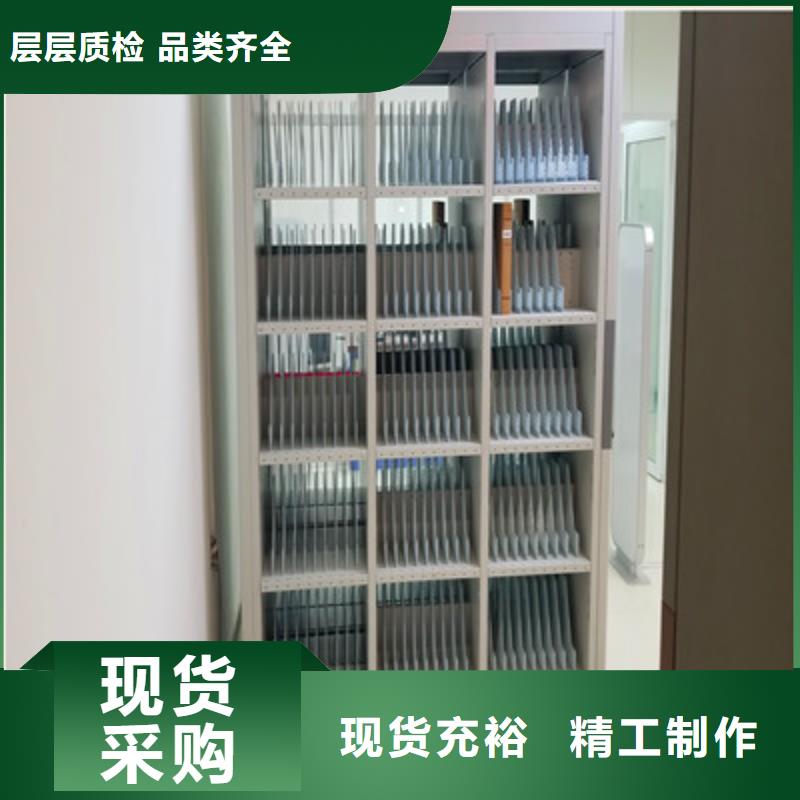 手动密集架-视频-山西省大同市|新荣|南郊|吕梁|晋城|临汾|太原|运城|晋中|阳泉手动密集架-凯美