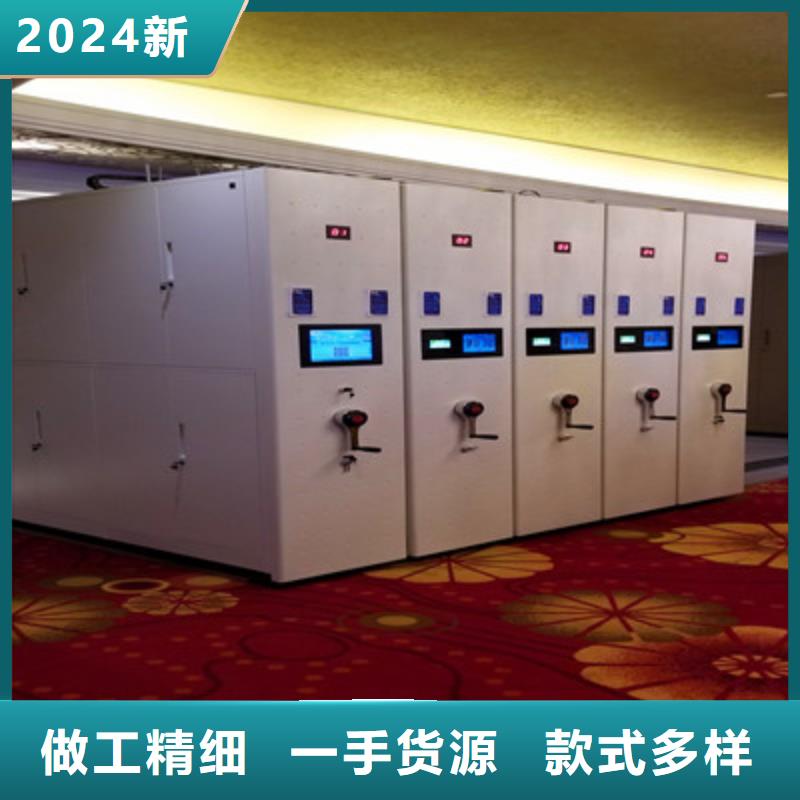 智能物证密集柜-视频-云南省迪庆市凯美智能物证密集柜可服务区域德钦|香格里拉|怒江|文山|德宏|普洱等