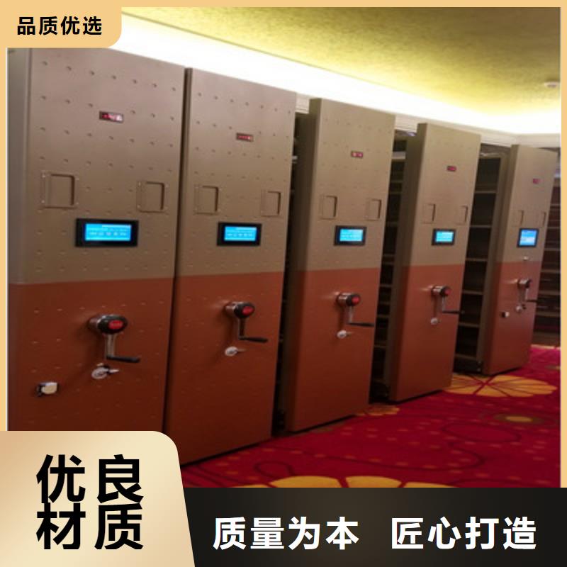 图书馆智能密集柜-视频-图书馆智能密集柜_江西省吉安市市场覆盖峡江|遂州|上饶|抚州|南昌|宜春|赣州等