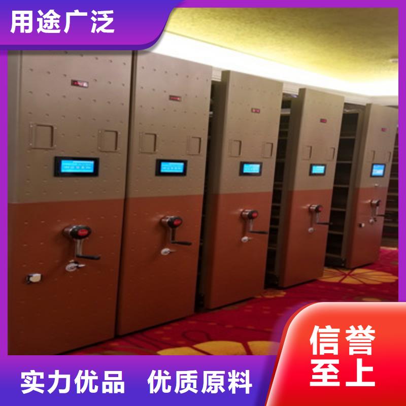 手动密集架-视频-宣恩|咸丰|黄石|荆州|武汉|十堰|黄冈|襄阳手动密集架专心专注专业-凯美办公家具(恩施市分公司)