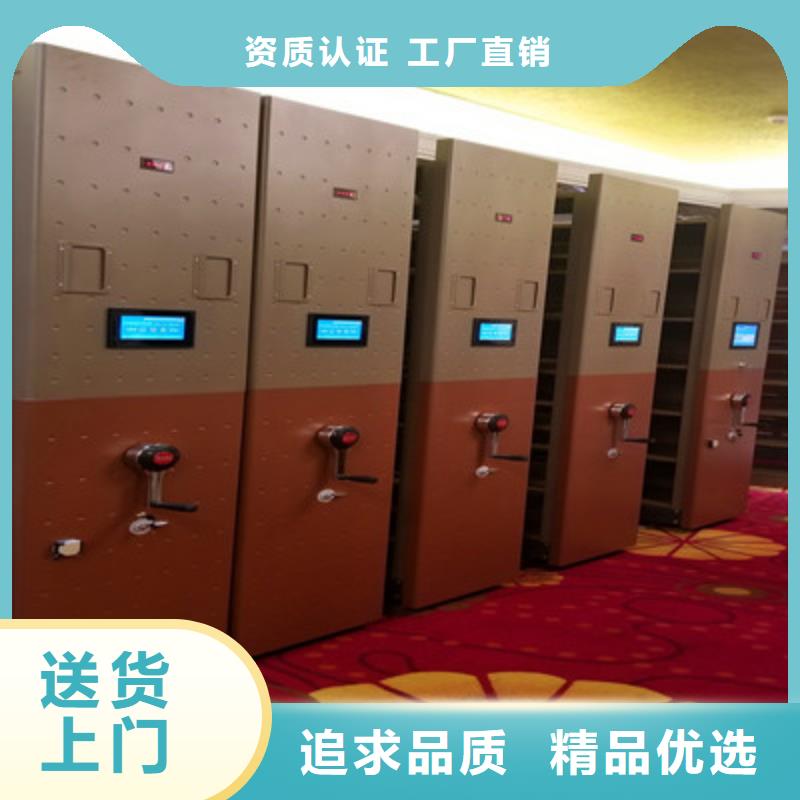 手动密集架-视频-福建省南平市|邵武|政和|三明|厦门|龙岩|福州|泉州|宁德手动密集架-凯美