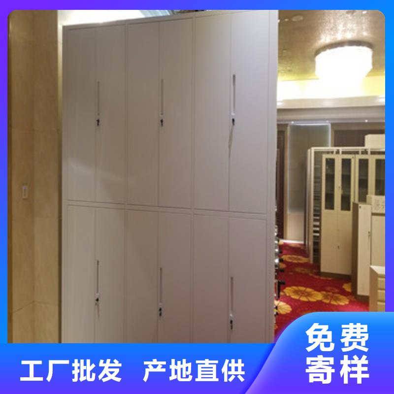 图书馆智能密集柜-视频-图书馆智能密集柜(凯美)覆盖地域甘肃省武威市民勤|古浪|张掖|平凉|庆阳|定西|嘉峪关