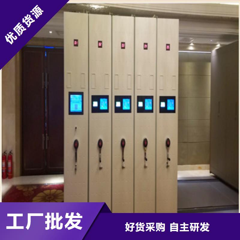 图书馆智能密集柜-视频-图书馆智能密集柜_贵州省市场覆盖安顺|遵义|毕节|贵阳|铜仁等