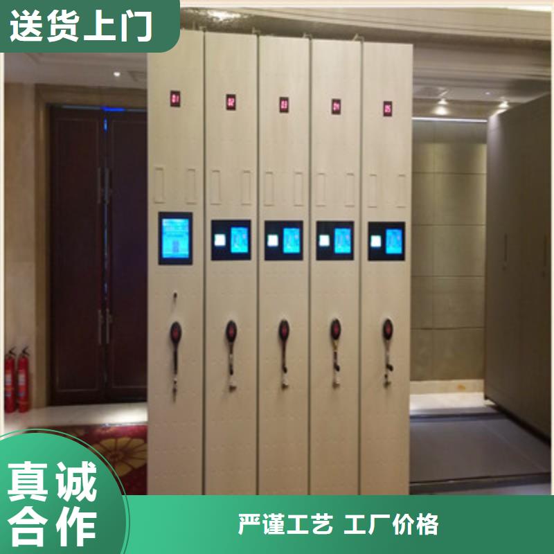 图书馆智能密集柜-视频-图书馆智能密集柜-江西省抚州市乐安|东乡|新余|赣州|上饶|吉安|宜春【本地】厂家