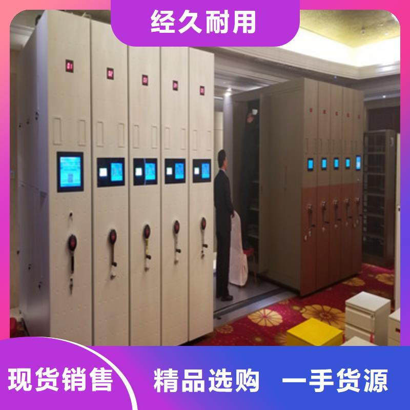 图书馆智能密集柜-视频-图书馆智能密集柜_河南省鹤壁市市场覆盖浚县|淇滨|洛阳|安阳|三门峡|商丘|漯河|驻马店等