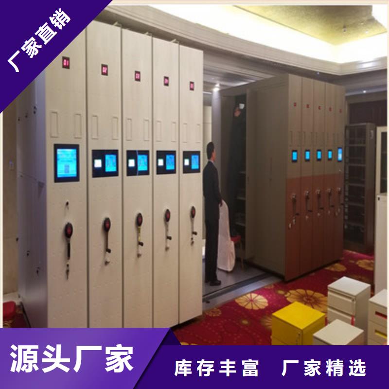 图书馆智能密集柜-视频-图书馆智能密集柜|陕西省西安市|雁塔|新城|铜川|延安|榆林|汉中|安康|商洛