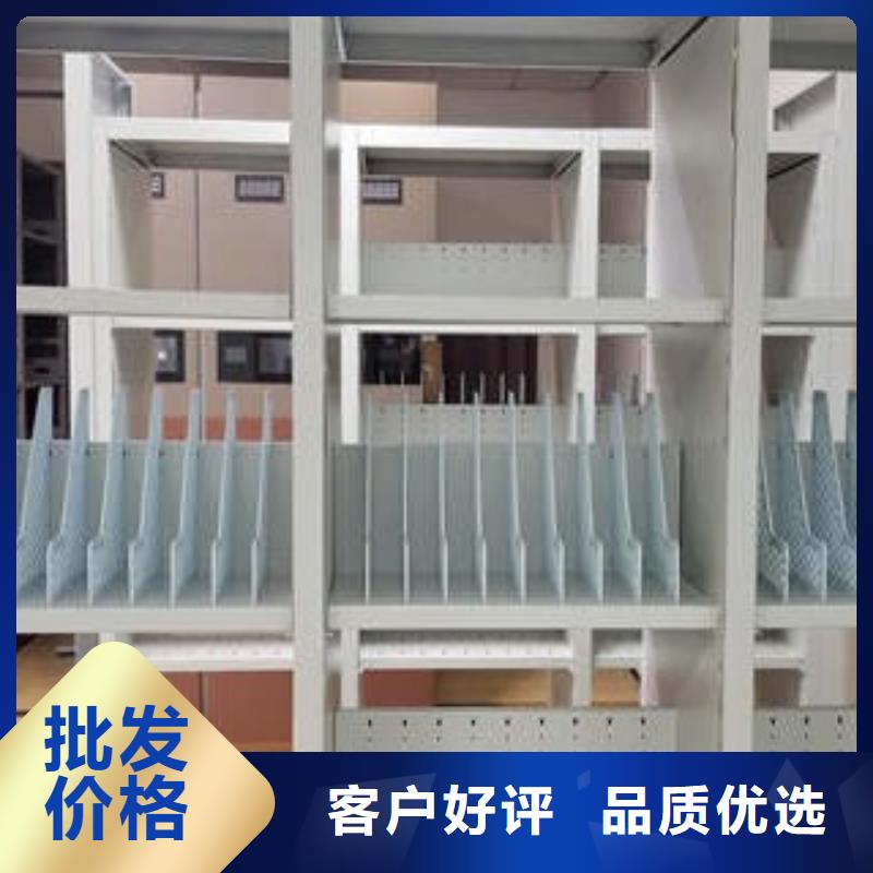 享有声誉【凯美】方向盘型密集柜