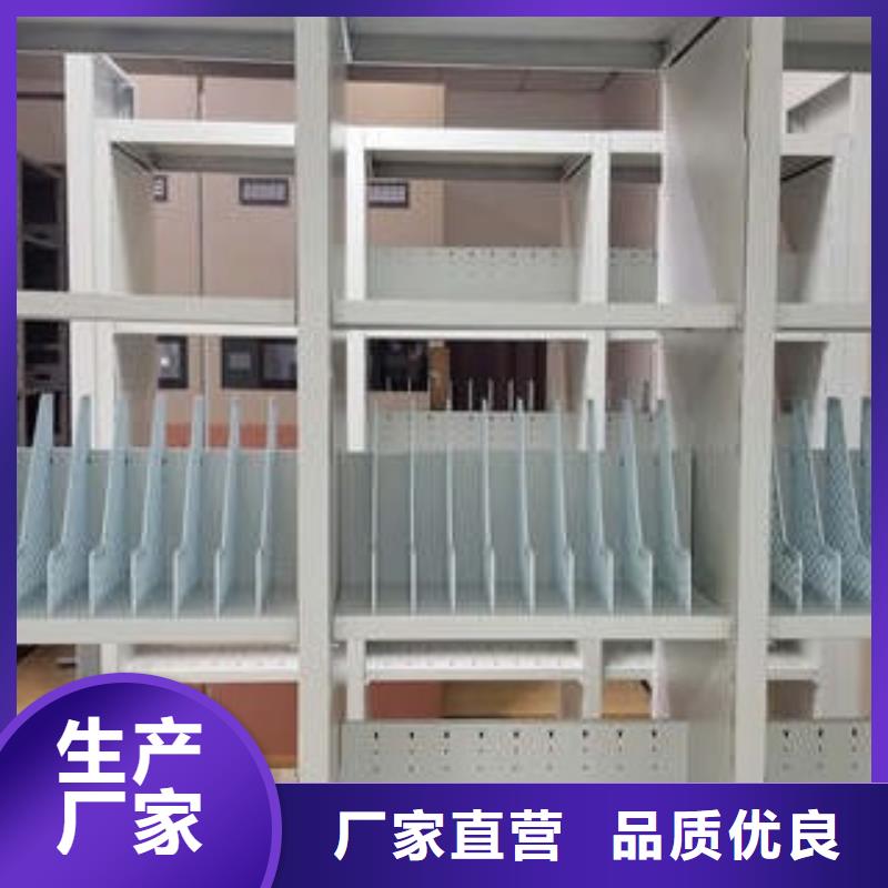 密集档案橱-视频-密集档案橱(凯美)覆盖地域福建省泉州市金门|丰泽|南平|漳州|龙岩|福州