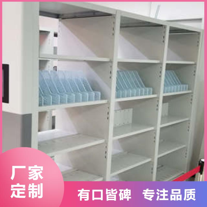 图书馆智能密集柜-视频-图书馆智能密集柜-青海省玉树市同城品牌-海北|海南|海西|海东|黄南|西宁