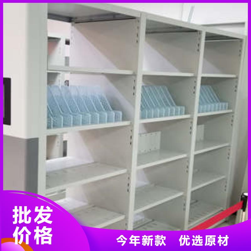图书馆智能密集柜-视频-图书馆智能密集柜_贵州省市场覆盖安顺|遵义|毕节|贵阳|铜仁等