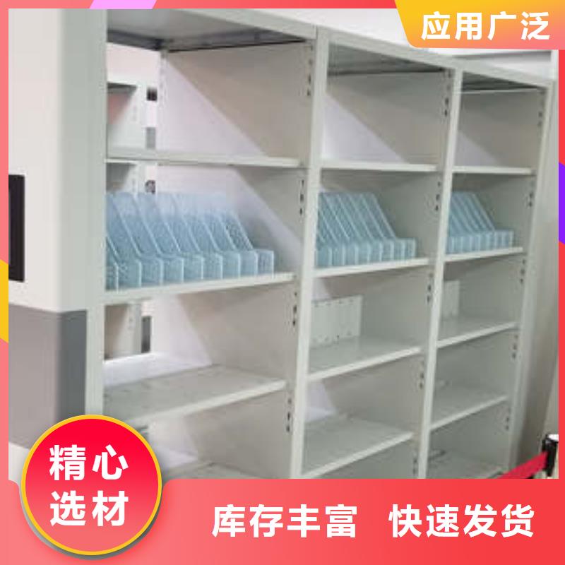 手动密集架-视频-山西省大同市|新荣|南郊|吕梁|晋城|临汾|太原|运城|晋中|阳泉手动密集架-凯美