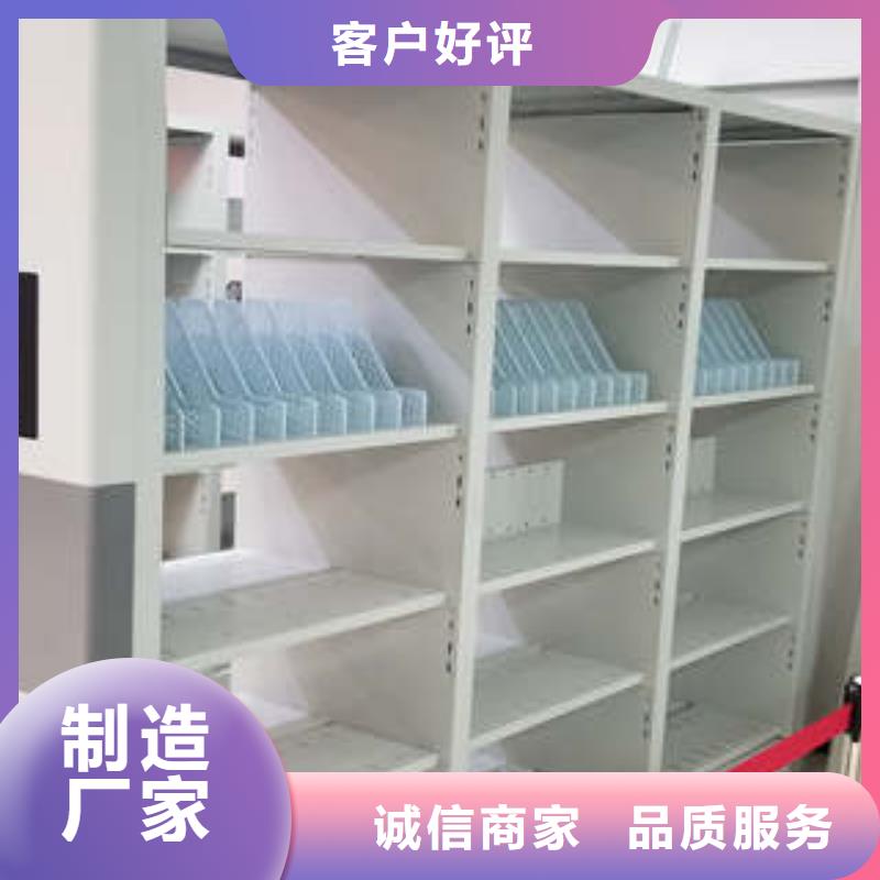 图书馆智能密集柜-视频-图书馆智能密集柜_江西省吉安市市场覆盖峡江|遂州|上饶|抚州|南昌|宜春|赣州等
