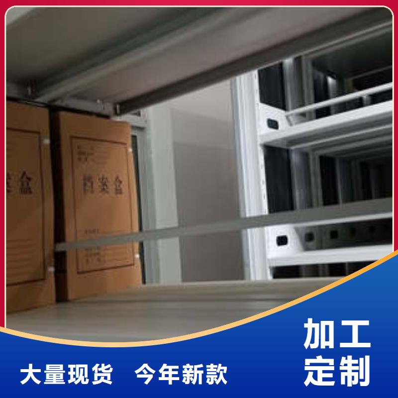 智能物证密集柜-视频-云南省迪庆市凯美智能物证密集柜可服务区域德钦|香格里拉|怒江|文山|德宏|普洱等