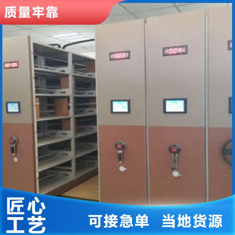 图书馆智能密集柜-视频-图书馆智能密集柜-江西省抚州市乐安|东乡|新余|赣州|上饶|吉安|宜春【本地】厂家