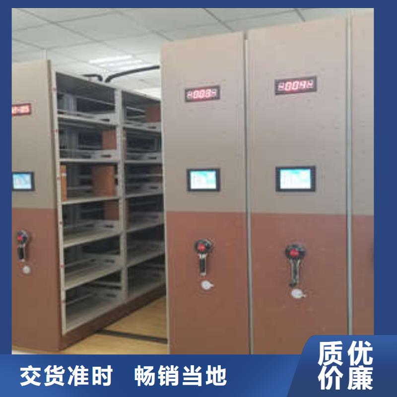 产品的选用原则有哪些【凯美】方向盘式密集柜