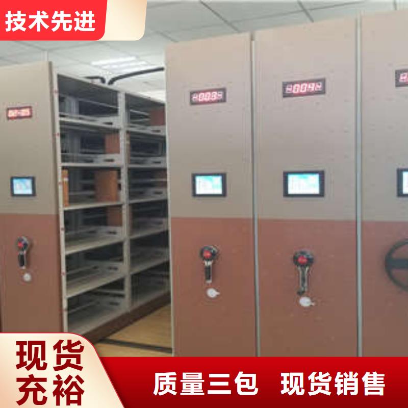 图书馆智能密集柜-视频-图书馆智能密集柜|陕西省西安市|雁塔|新城|铜川|延安|榆林|汉中|安康|商洛