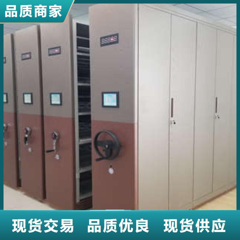 智能物证密集柜-视频-智能物证密集柜|云南省普洱市|昭通|丽江|大理|曲靖|文山