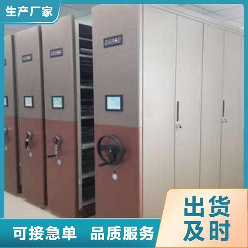 图书馆智能密集柜-视频-十堰市图书馆智能密集柜-(该地)可服务区域房县|茅箭|孝感|宜昌|恩施|鄂州|荆州|武汉|随州