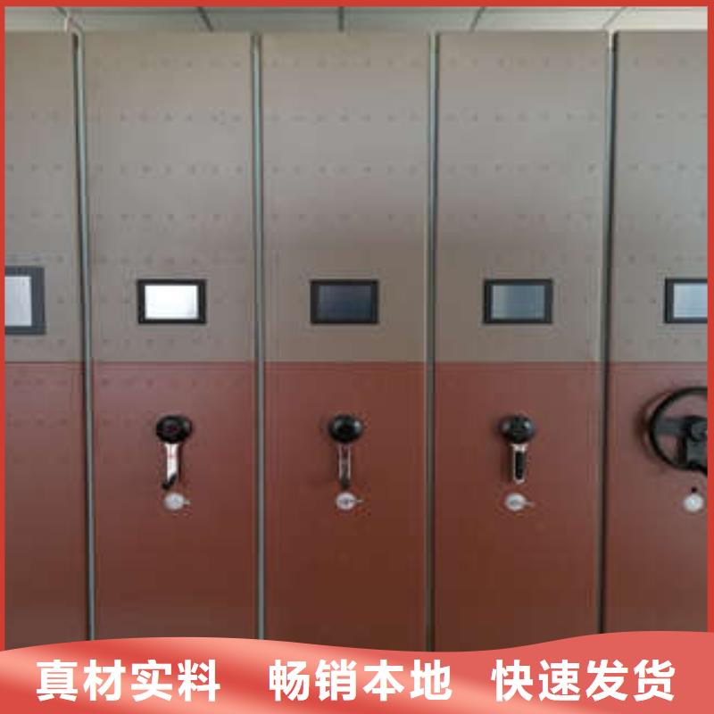 图书馆智能密集柜-视频-图书馆智能密集柜_贵州省市场覆盖安顺|遵义|毕节|贵阳|铜仁等