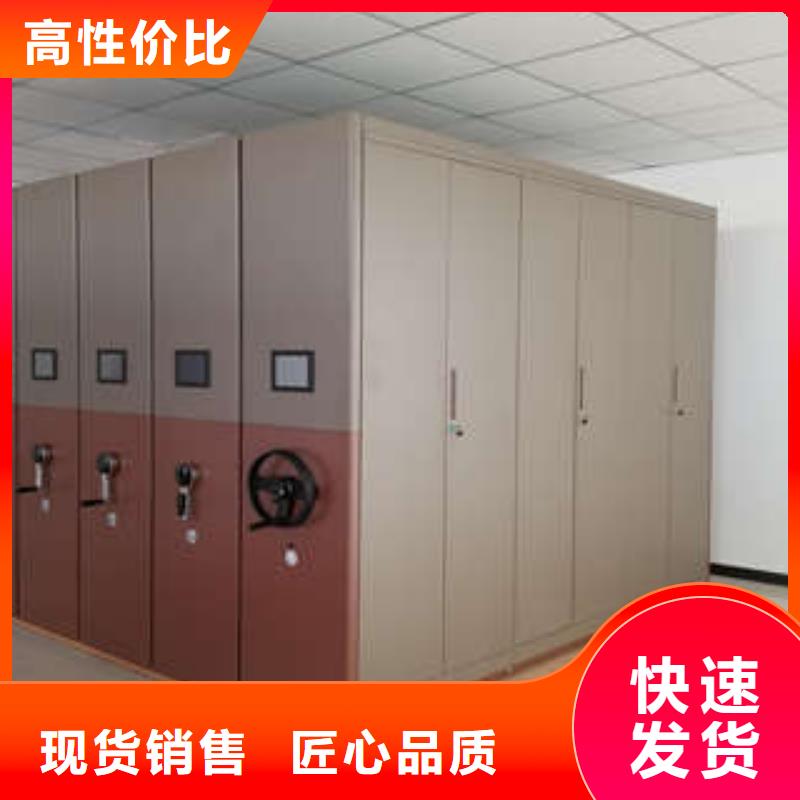图书馆智能密集柜-视频-图书馆智能密集柜(凯美)覆盖地域甘肃省武威市民勤|古浪|张掖|平凉|庆阳|定西|嘉峪关