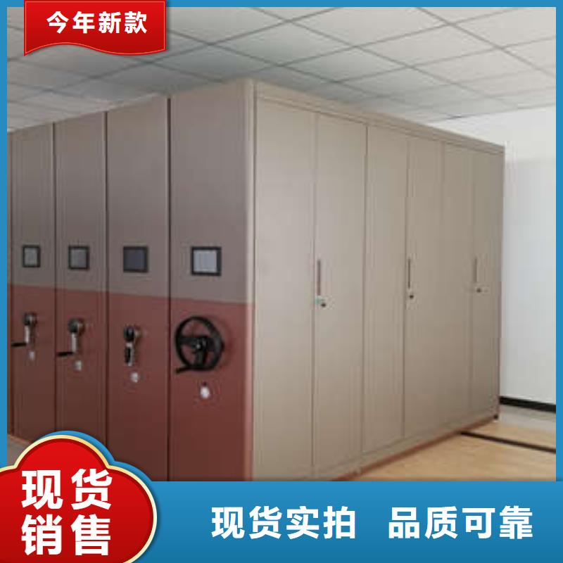 图书馆智能密集柜-视频-图书馆智能密集柜_河南省鹤壁市市场覆盖浚县|淇滨|洛阳|安阳|三门峡|商丘|漯河|驻马店等