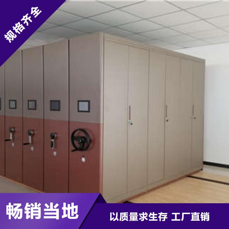 智能物证密集柜-视频-智能物证密集柜-福建省厦门市附近品牌-湖里|同安|莆田|宁德|漳州|福州|南平|龙岩|泉州