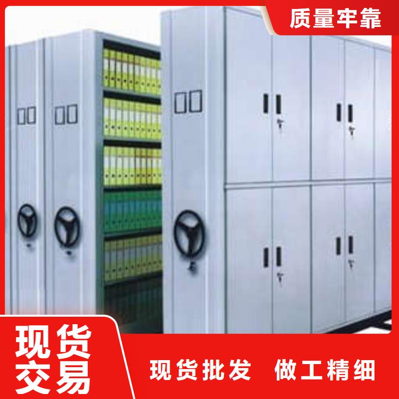 质量认证【凯美】密集架