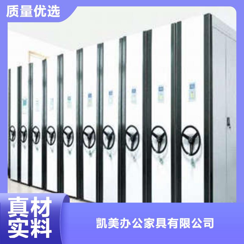 智能物证密集柜-视频-云南省迪庆市凯美智能物证密集柜可服务区域德钦|香格里拉|怒江|文山|德宏|普洱等