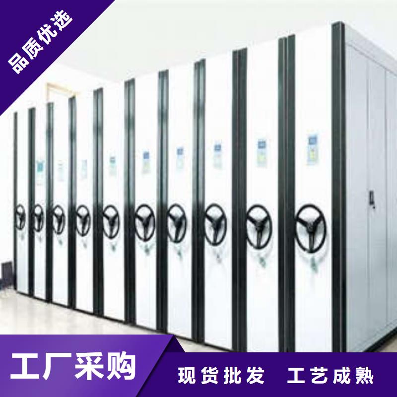 图书馆智能密集柜-视频-图书馆智能密集柜_江西省吉安市市场覆盖峡江|遂州|上饶|抚州|南昌|宜春|赣州等