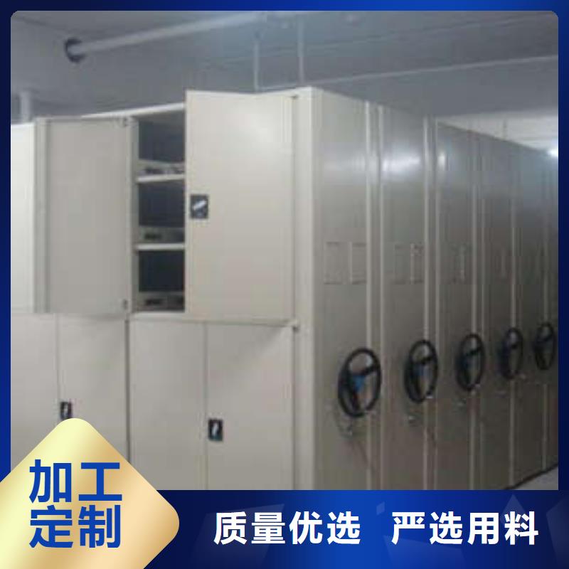 手动密集架-视频-手动密集架(凯美)覆盖地域浙江省衢州市开化|柯城|绍兴|金华|宁波|嘉兴|台州