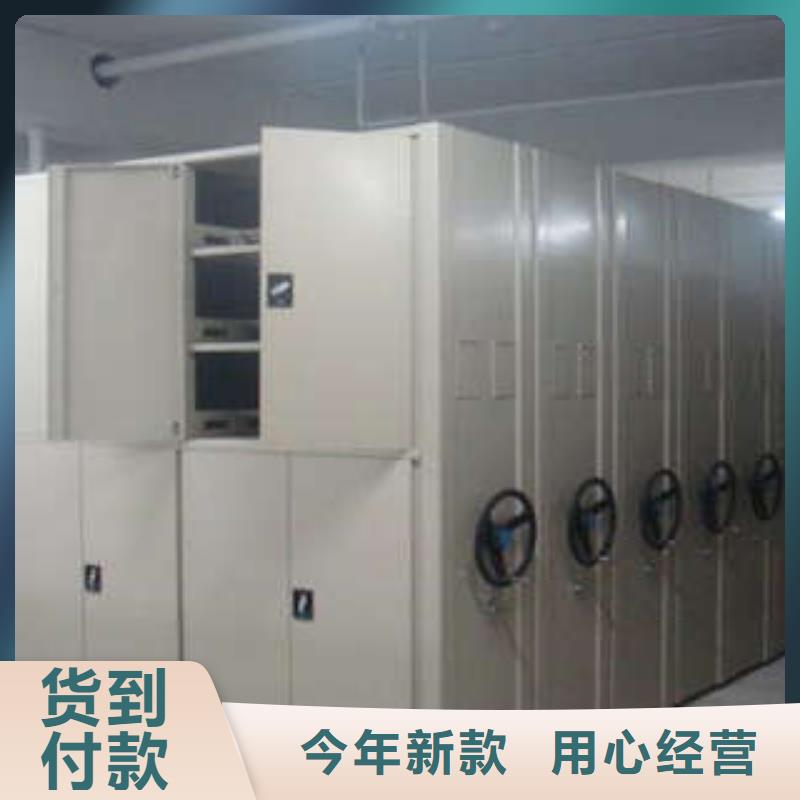 图书馆智能密集柜-视频-十堰市图书馆智能密集柜-(该地)可服务区域房县|茅箭|孝感|宜昌|恩施|鄂州|荆州|武汉|随州
