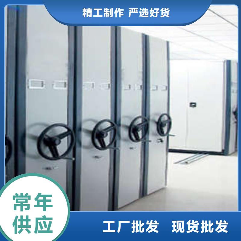 手动密集架-视频-手动密集架_广西省桂林市市场覆盖平乐|雁山|钦州|柳州|玉林|百色等