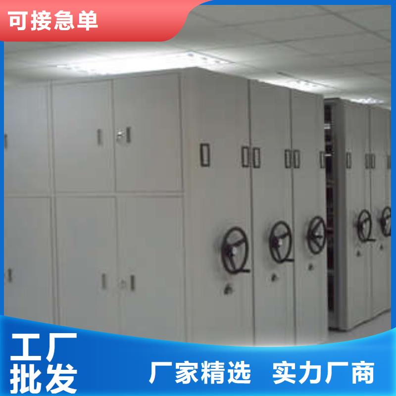 图书馆智能密集柜-视频-图书馆智能密集柜_河南省鹤壁市市场覆盖浚县|淇滨|洛阳|安阳|三门峡|商丘|漯河|驻马店等