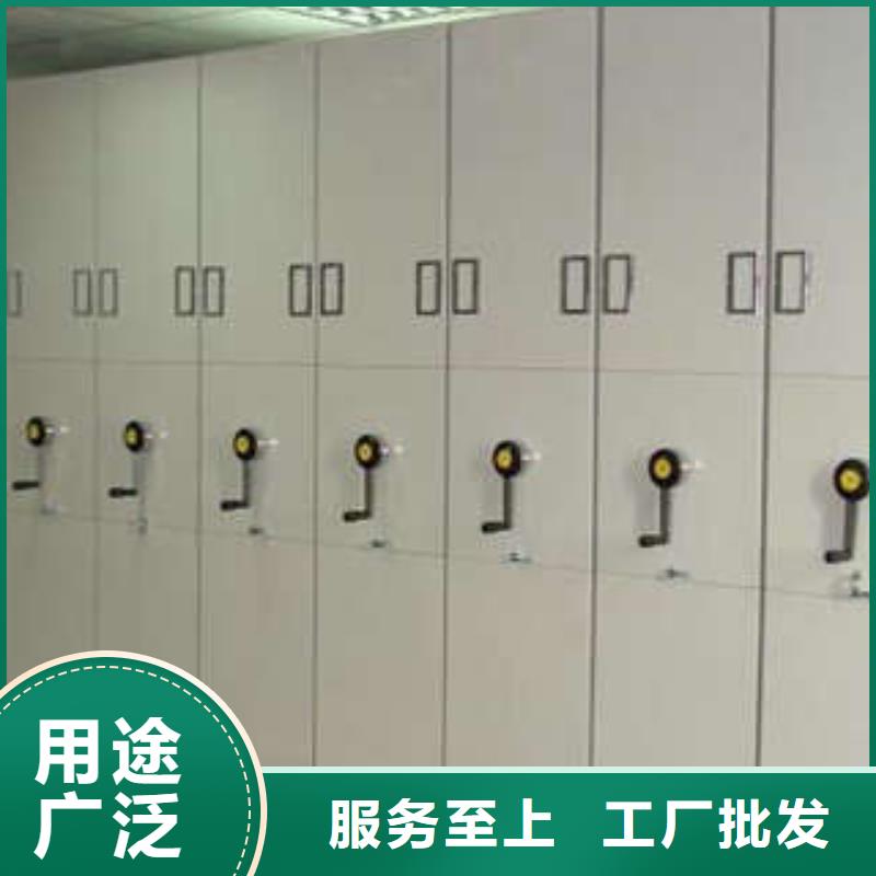 手动密集架-视频-山西省大同市|新荣|南郊|吕梁|晋城|临汾|太原|运城|晋中|阳泉手动密集架-凯美