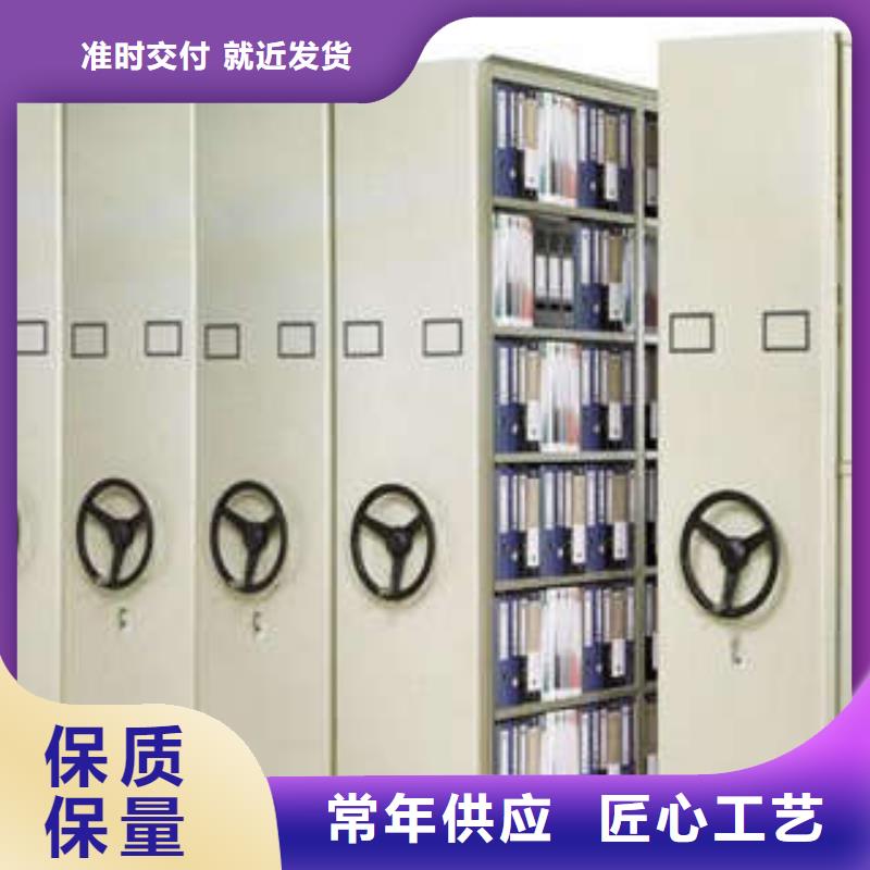 图书馆智能密集柜-视频-图书馆智能密集柜|陕西省西安市|雁塔|新城|铜川|延安|榆林|汉中|安康|商洛