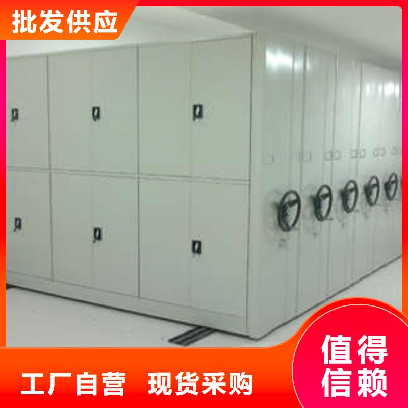 图书馆智能密集柜-视频-图书馆智能密集柜_江西省吉安市市场覆盖峡江|遂州|上饶|抚州|南昌|宜春|赣州等