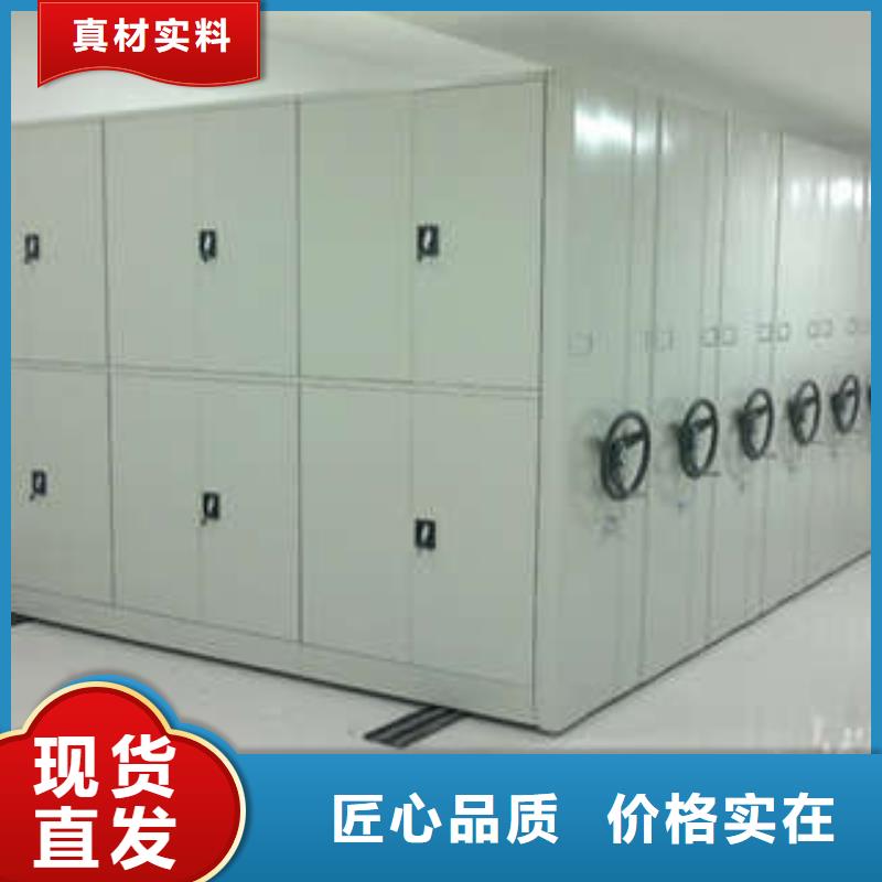 智能物证密集柜-视频-智能物证密集柜|云南省普洱市|昭通|丽江|大理|曲靖|文山