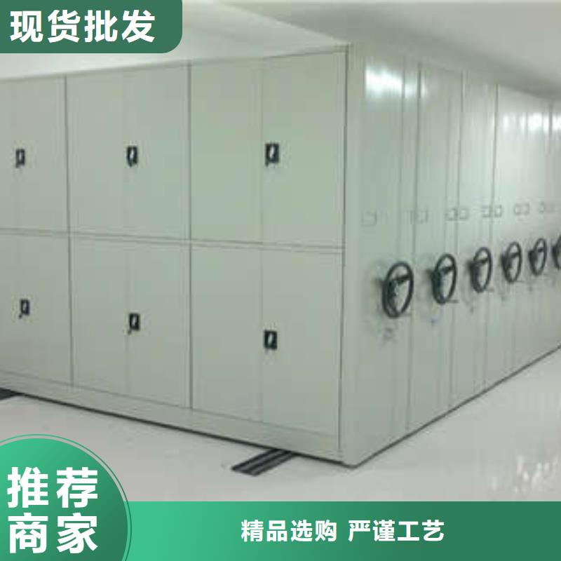 手动密集架-视频-福建省南平市|邵武|政和|三明|厦门|龙岩|福州|泉州|宁德手动密集架-凯美