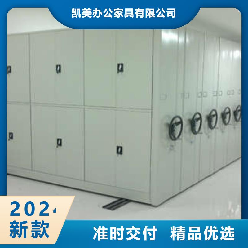 智能物证密集柜-视频-智能物证密集柜-福建省厦门市附近品牌-湖里|同安|莆田|宁德|漳州|福州|南平|龙岩|泉州