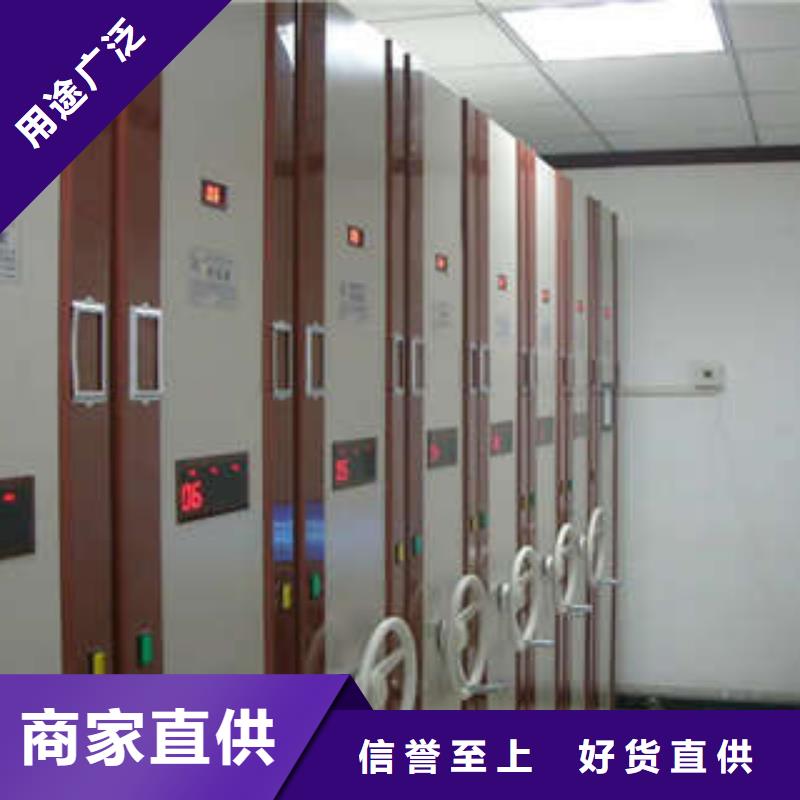电动档案柜-欢迎新老客户实地考察