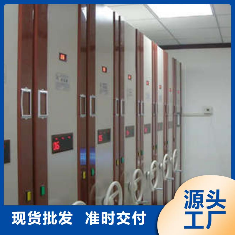 图书馆智能密集柜-视频-十堰市图书馆智能密集柜-(该地)可服务区域房县|茅箭|孝感|宜昌|恩施|鄂州|荆州|武汉|随州