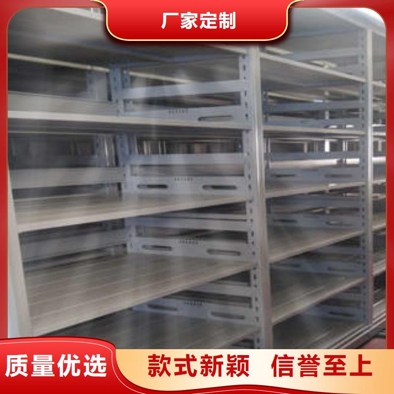智能物证密集柜-视频-云南省迪庆市凯美智能物证密集柜可服务区域德钦|香格里拉|怒江|文山|德宏|普洱等