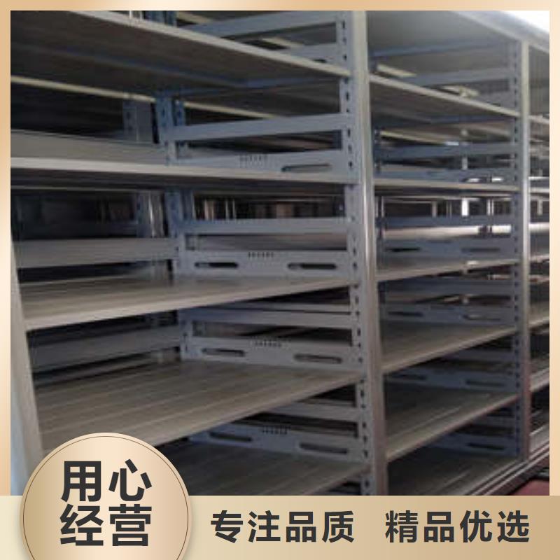 图书馆智能密集柜-视频-图书馆智能密集柜(凯美)覆盖地域甘肃省武威市民勤|古浪|张掖|平凉|庆阳|定西|嘉峪关