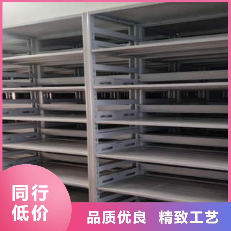 享有声誉【凯美】方向盘型密集柜