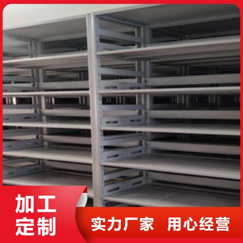 图书馆智能密集柜-视频-图书馆智能密集柜_江西省吉安市市场覆盖峡江|遂州|上饶|抚州|南昌|宜春|赣州等