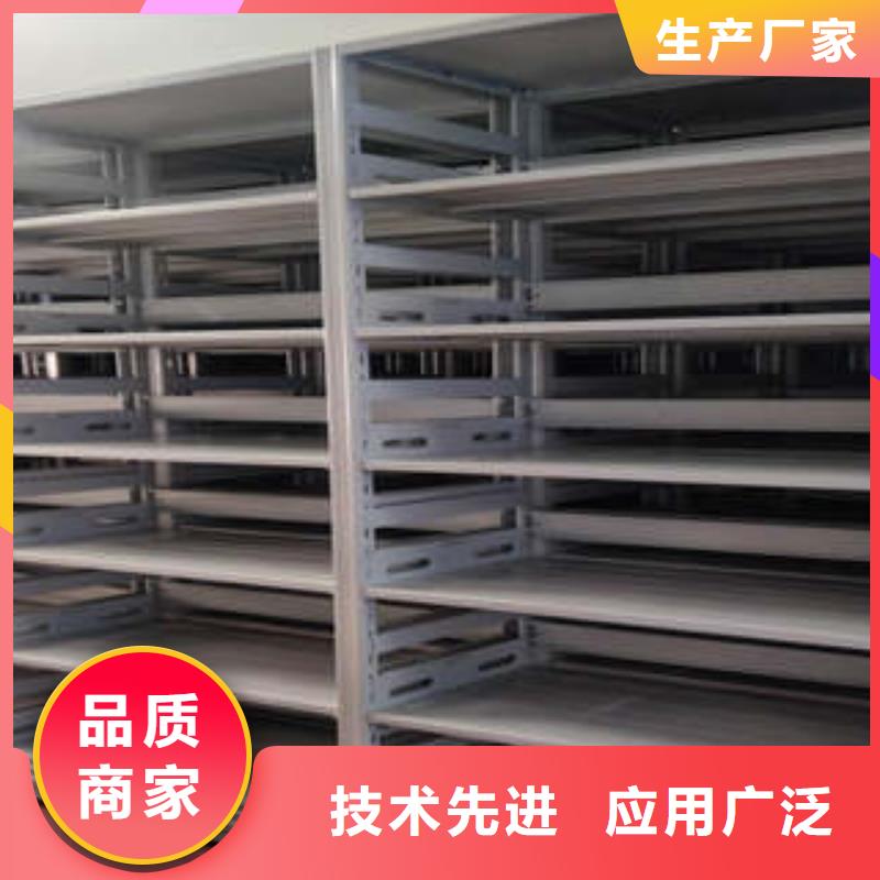 智能物证密集柜-视频-智能物证密集柜-福建省厦门市附近品牌-湖里|同安|莆田|宁德|漳州|福州|南平|龙岩|泉州