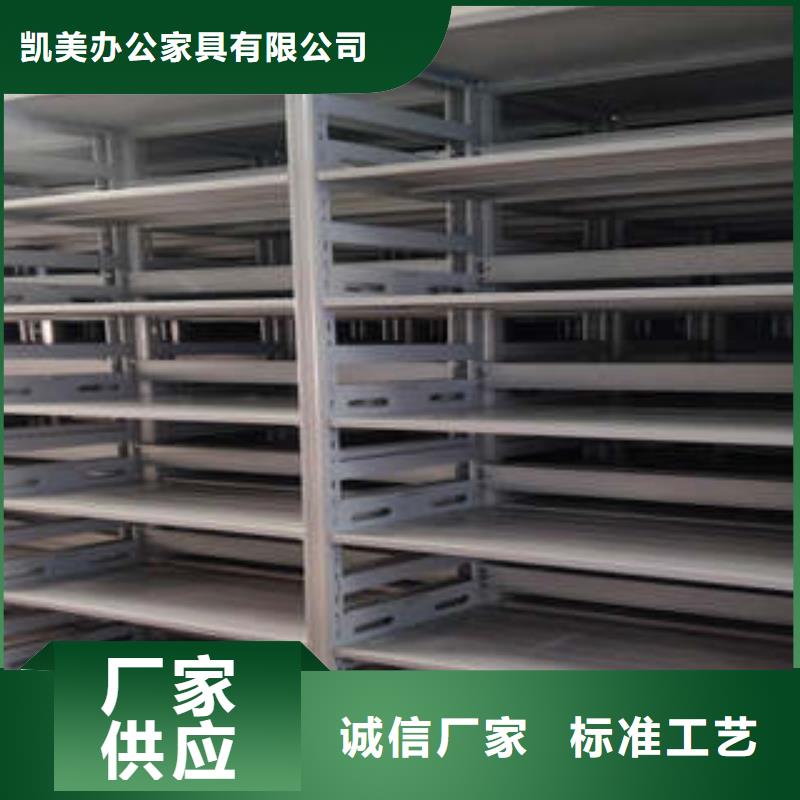 图书馆智能密集柜-视频-图书馆智能密集柜-江西省抚州市乐安|东乡|新余|赣州|上饶|吉安|宜春【本地】厂家